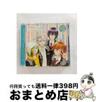 【中古】 パラ☆ラボ放送局　ドラマ＆DJCD　第1巻/CD/FFCC-0011 / ラジオ・サントラ, 浪川大輔, 櫻井孝宏, 遊佐浩二, 安元洋貴, 下野紘, 小野坂昌也, 小西克幸, 竹本英史, / [CD]【宅配便出荷】