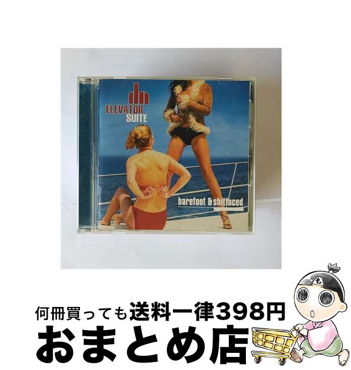 【中古】 ベアフット＆シットフェイスト/CD/SRCS-2504 / エレベーター・スィート / ソニー・ミュージックレコーズ [CD]【宅配便出荷】