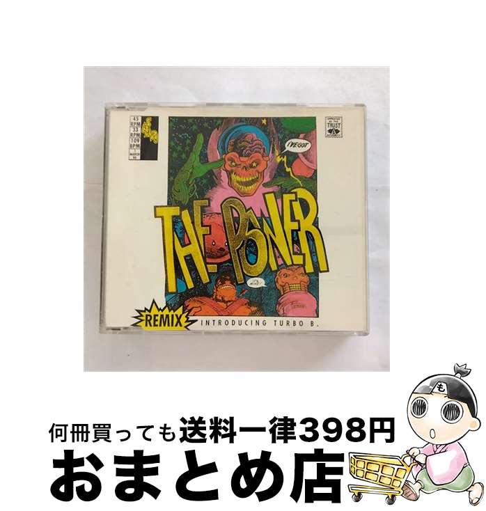 楽天もったいない本舗　おまとめ店【中古】 Power Remix スナップ / Snap / Unknown Label [CD]【宅配便出荷】