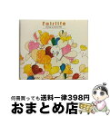 【中古】 Have　a　nice　life/CD/SECL-137 / Fairlife, Fairlife feat.首里フジコ, Fairlife feat.浜田省吾, Fairlife feat.岡野昭仁 fromポルノグラフィティ, Fairlife feat.岸谷香, Fairlife feat.我 / [CD]【宅配便出荷】