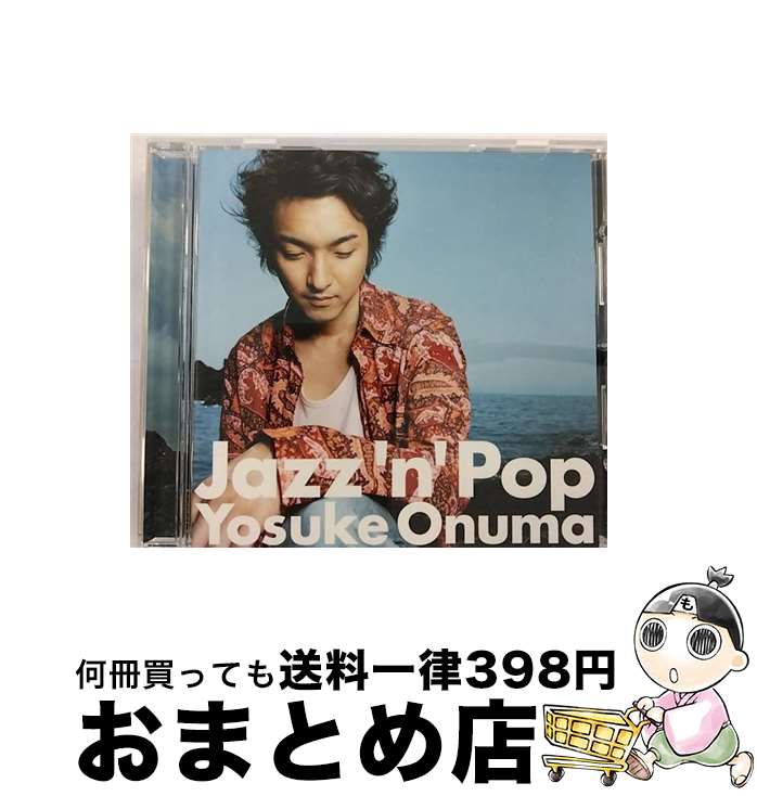 【中古】 Jazz　’n’　Pop/CD/SICP-410 / 小沼ようすけ / ソニー・ミュージックジャパンインターナショナル [CD]【宅配便出荷】