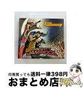 EANコード：4544719001072■こちらの商品もオススメです ● カメレオン 2 / 加瀬 あつし / 講談社 [ペーパーバック] ● カメレオン 4 / 加瀬 あつし / 講談社 [ペーパーバック] ● アンソロジー/CD/ESCA-7633 / スライ&ザ・ファミリー・ストーン / エピックレコードジャパン [CD] ● カメレオン 26 / 加瀬 あつし / 講談社 [コミック] ● カメレオン 15 / 加瀬 あつし / 講談社 [新書] ● カメレオン 22 / 加瀬 あつし / 講談社 [コミック] ● 3　THE　HARDWAY　III/CD/VICL-61193 / MIGHTY JAM ROCK, TAKAFIN, JUMBO MAATCH, BOXER KID / ビクターエンタテインメント [CD] ● カメレオン 3 / 加瀬 あつし / 講談社 [ペーパーバック] ● カメレオン 24 / 加瀬 あつし / 講談社 [コミック] ● カメレオン 31 / 加瀬 あつし / 講談社 [コミック] ● カメレオン 29 / 加瀬 あつし / 講談社 [コミック] ● カメレオン 1 / 加瀬 あつし / 講談社 [ペーパーバック] ● カメレオン 23 / 加瀬 あつし / 講談社 [コミック] ● カメレオン 20 / 加瀬 あつし / 講談社 [コミック] ● カメレオン 34 / 加瀬 あつし / 講談社 [コミック] ■通常24時間以内に出荷可能です。※繁忙期やセール等、ご注文数が多い日につきましては　発送まで72時間かかる場合があります。あらかじめご了承ください。■宅配便(送料398円)にて出荷致します。合計3980円以上は送料無料。■ただいま、オリジナルカレンダーをプレゼントしております。■送料無料の「もったいない本舗本店」もご利用ください。メール便送料無料です。■お急ぎの方は「もったいない本舗　お急ぎ便店」をご利用ください。最短翌日配送、手数料298円から■「非常に良い」コンディションの商品につきましては、新品ケースに交換済みです。■中古品ではございますが、良好なコンディションです。決済はクレジットカード等、各種決済方法がご利用可能です。■万が一品質に不備が有った場合は、返金対応。■クリーニング済み。■商品状態の表記につきまして・非常に良い：　　非常に良い状態です。再生には問題がありません。・良い：　　使用されてはいますが、再生に問題はありません。・可：　　再生には問題ありませんが、ケース、ジャケット、　　歌詞カードなどに痛みがあります。アーティスト：MIGHTY JAM ROCK枚数：1枚組み限定盤：通常曲数：14曲曲名：DISK1 1.INTRO BOOM TUNE2.3 THE HARDWAY II（SECOND）3.R.I.P（Rest in Peace）4.ON TIME5.TOO HARD6.G＠SS MI A BURN7.WE DEH YAH8.TOP A DI TOP9.BLAZE IT UP10.NO LIMIT11.IRIE IRIE IRIE12.MAN A HOTTER13.JORNEY INTO…14.MIGHTY JAM ROCK MIX型番：KCCD-067発売年月日：2002年08月23日