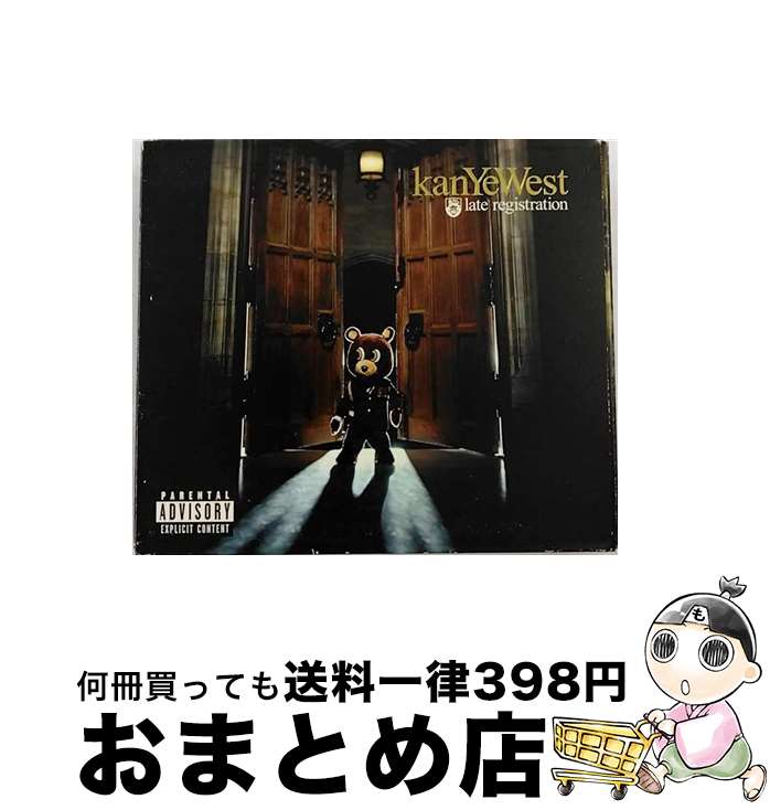 【中古】 レイト・レジストレーション/CD/UICD-9014 / カニエ・ウェスト, ブランディ, ジェイ・Z, Nas, コンシークエンス, アダム・レヴィーン, ルペ・フィアスコ, ジェイ / [CD]【宅配便出荷】