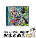 【中古】 EXIT TRANCE PRESENTS SPEED アニメトランス エクスタシー Second Season/CD/QWCE-00101 / VAR...
