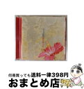 【中古】 島唄　Shima　Uta/CDシングル（12cm）/SRCL-5348 / THE BOOM, アルフレド・カセーロ / ソニー・ミュージックレコーズ [CD]【宅配便出荷】