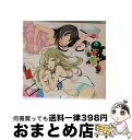 【中古】 海風のブレイブ（期間生産限定盤）/CDシングル（12cm）/BVCL-442 / fumika / アリオラジャパン [CD]【宅配便出荷】