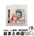 【中古】 一番の宝物～Yui　final　ver．～/CDシングル（12cm）/KSLA-65 / Girls Dead Monster starring LiSA / アニプレックス [CD]【宅配便出荷】