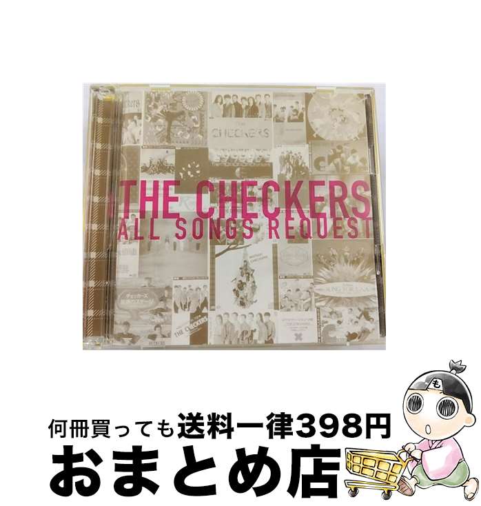 【中古】 チェッカーズ　ALL　SONGS　REQUEST/CD/PCCA-01854 / チェッカーズ / ポニーキャニオン [CD]【宅配便出荷】