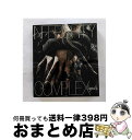 【中古】 INFERIORITY　COMPLEX（初回限定盤）/CD/KICS-91770 / lynch. / キングレコード [CD]【宅配便出荷】