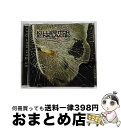 【中古】 アズ・デイライト・ダイズ/CD/RRCY-21268 / キルスウィッチ・エンゲイジ / ロードランナー・ジャパン [CD]【宅配便出荷】