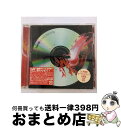 【中古】 ニュー・モーニング/CD/EICP-123 / スウェード / ソニー・ミュージックジャパンインターナショナル [CD]【宅配便出荷】