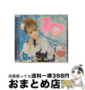 【中古】 和ユーロ・ベスト/CD/TOCP-64376 / オムニバス, tears, MISA, サンプラザ中野くんfeat.DJよっしー, 板橋瑠美, MIYABI, NAGISA, SCAMP, SHIHORI / EMIミュージックジャパン [CD]【宅配便出荷】