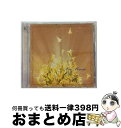 【中古】 アベ・マリア100％/CD/BVCC-7461 / オムニバス(クラシック), ポップ(ルチア), ウィーン少年合唱団, リッチャレッリ(カーティア), ケンブリッジ・トリニティ・カ / [CD]【宅配便出荷】