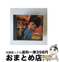 【中古】 Happy Meals−Smorgasbord of My HappyMeals Series / Various Artists / My Reco...