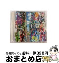 【中古】 Sense of Wonder/CD/XQCS-1020 / Cure Rubbish / SPACE SHOWER MUSIC CD 【宅配便出荷】