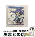 【中古】 戦姫絶唱シンフォギア キャラクターソング3 - 水樹奈々(風鳴翼) - キングレコード / 風鳴翼(水樹奈々) / キングレコード [CD]【宅配便出荷】