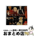 【中古】 Mr Beast / Mogwai / Mogwai / Pias [CD]【宅配便出荷】