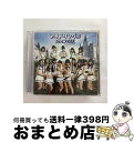 【中古】 S．O．W．センスオブワンダー（初回限定盤）/CDシングル（12cm）/PCCA-03094 / アイドリング!!! / ポニーキャニオン [CD]【宅配便出荷】