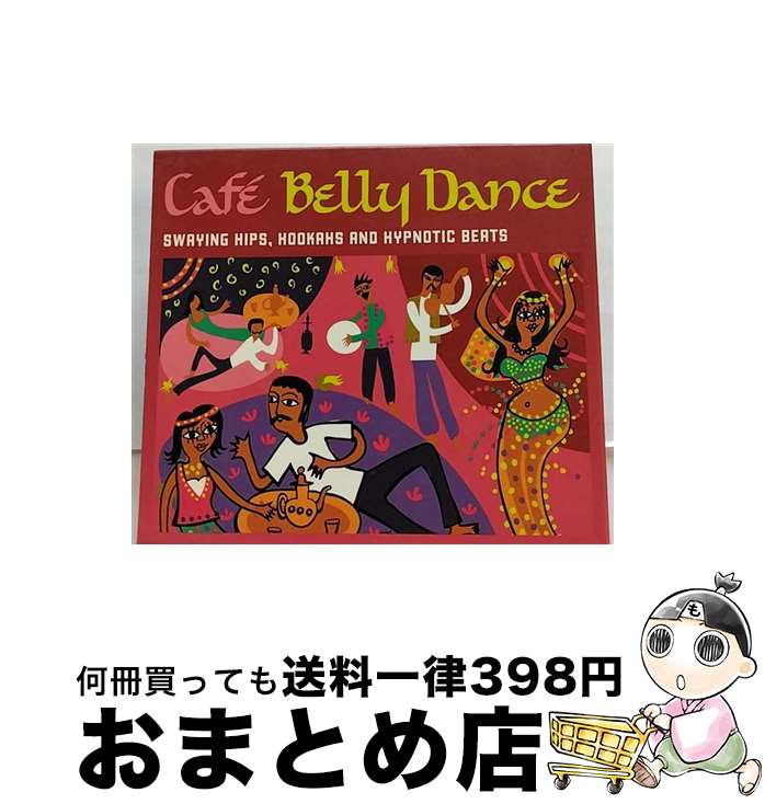 【中古】 Cafe Belly Dance V．A． / Various Artists / Union Square [CD]【宅配便出荷】
