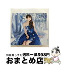 【中古】 戸松遥　BEST　SELECTION　-starlight-（初回生産限定盤）/CD/SMCL-433 / 戸松 遥 / ミュージックレイン [CD]【宅配便出荷】