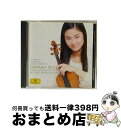【中古】 チャイコフスキー&メンデルスゾーン:ヴァイオリン協奏曲/CD/UCCG-70006 / 庄司紗矢香 / ユニバーサル ミュージック クラシック [CD...