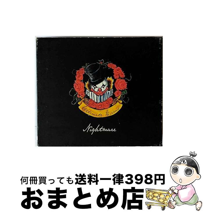 【中古】 Ultimate　Circus/CD/CRCP-40048 / ナイトメア / 日本クラウン [CD]【宅配便出荷】