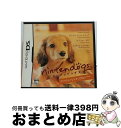 【中古】 NDS NINTENDOGS ダックス&フレンズ / 任天堂【宅配便出荷】