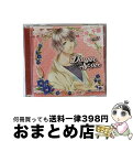 【中古】 Double　Score～Gentian～：江守　千聖/CD/BM-0013 / BlueMoon【宅配便出荷】