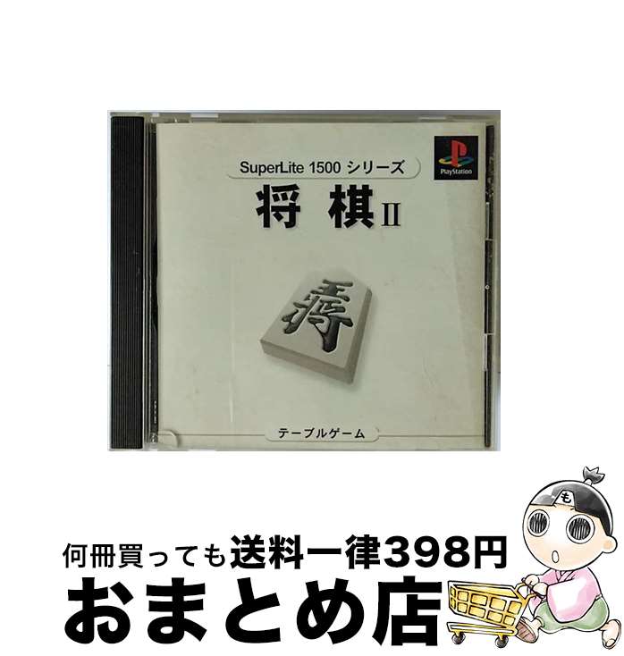 【中古】 PS 将棋2 SuperLite1500シリーズ / サクセス【宅配便出荷】