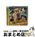 【中古】 From TVanimationワンピース グランドバトル! / バンダイ【宅配便出荷】