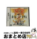 【中古】 ARCHAIC SEALED HEAT(アルカイック シールド ヒート)/DS/NTRPYASJ/A 全年齢対象 / 任天堂【宅配便出荷】