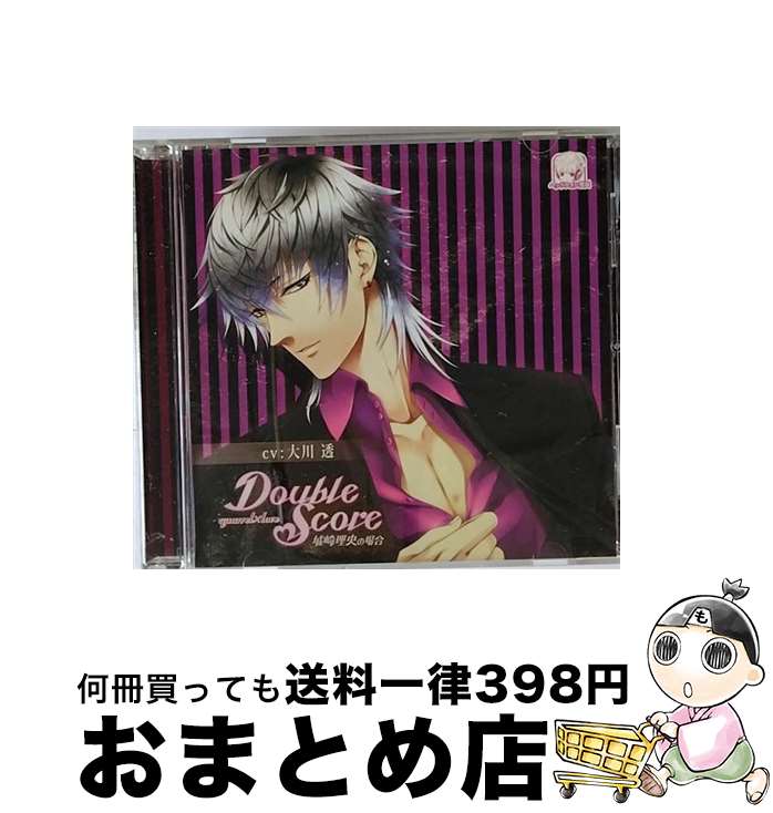 【中古】 Double　Score～quarrel　love～城崎理央の場合/CD/BM-0041 / BlueMoon【宅配便出荷】