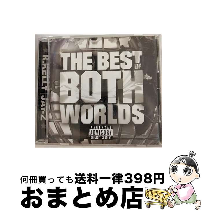 【中古】 R Kelly / Jay Z / Best Of Both Worlds / R. KELLY & JAY-Z / Jive [CD]【宅配便出荷】