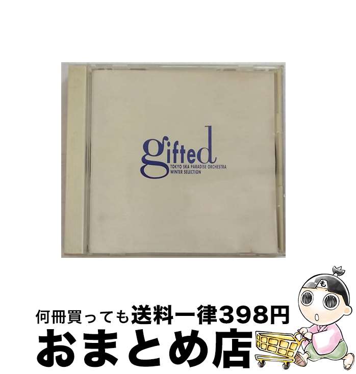 【中古】 GIFTED/CD/ESCB-1470 / 東京スカパラダイスオーケストラ / エピックレコードジャパン [CD]【宅配便出荷】