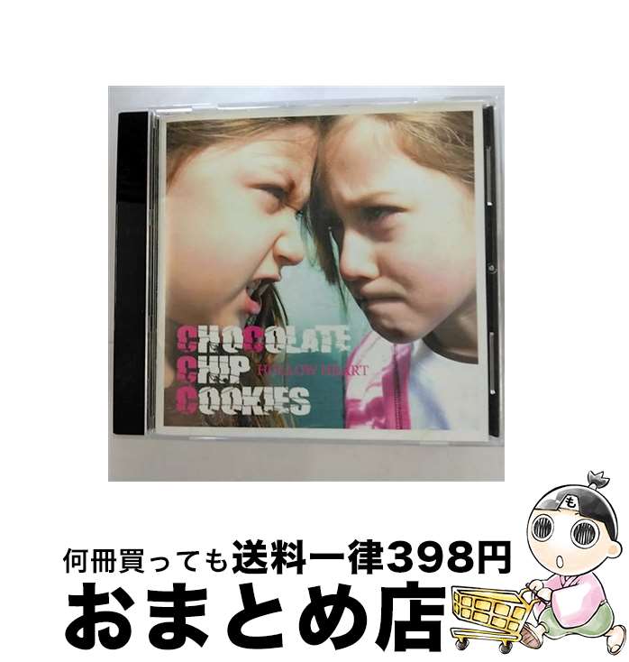 【中古】 CHOCOLATE CHIP COOKIES/ HOLLOW HEART / / [CD]【宅配便出荷】