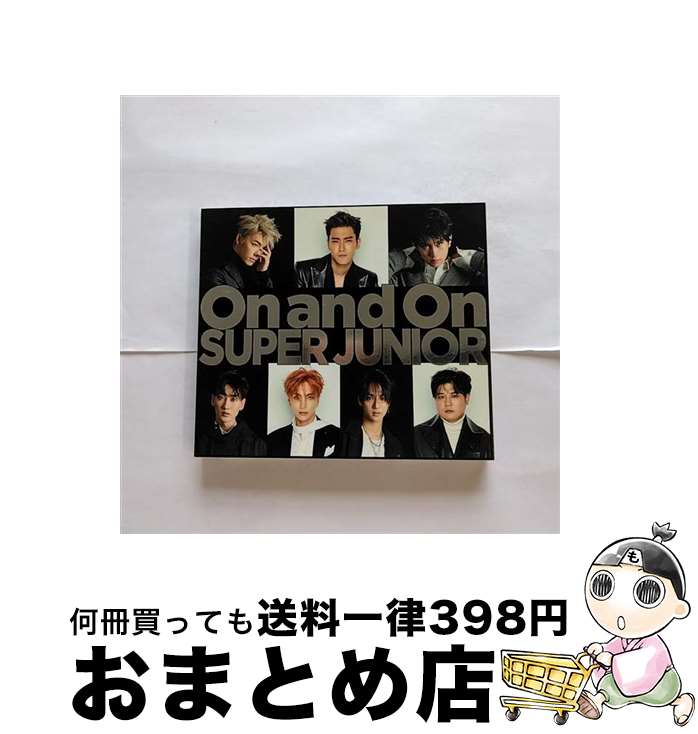 【中古】 On and On ファンクラブ限定盤 SUPER JUNIOR / / [CD]【宅配便出荷】