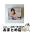 š /CD󥰥12cm/CRCN-1582 / ࡦ󥸥[ϡ] / ܥ饦 [CD]ؽв١