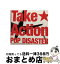 š TakeAction/CD/IQCA-1028 / POP DISASTER / CAFFEINE BOMB RECORDS [CD]ؽв١