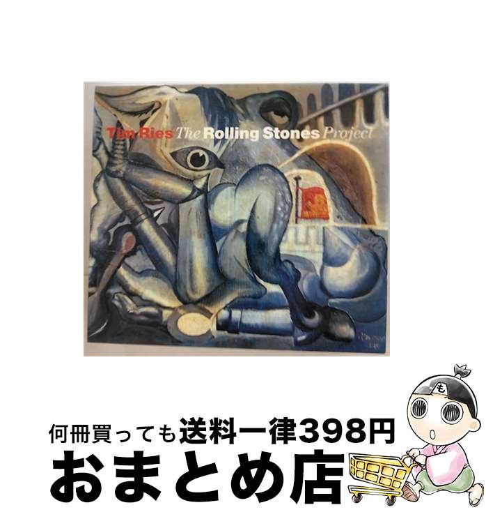 【中古】 ザ・ローリング・ストーンズ・プロジェクト/ハイブリッドCD/VRCL-12001 / ティム・リース / ヴィレッジ・レコード [CD]【宅配便出荷】