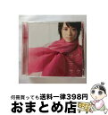 【中古】 サクラサク（DVD付）/CDシングル（12cm）/AVCD-31804 / 北乃きい / エイベックス [CD]【宅配便出荷】