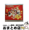 【中古】 THE　IDOLM＠STER　Christmas　for　you！/CD/COCX-34727 / ゲーム・ミュージック / Columbia Music Entertainment,inc.( C)(M) [CD]【宅配便出荷】