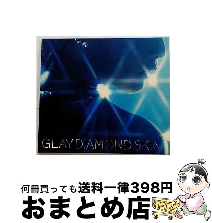 【中古】 DIAMOND　SKIN／虹のポケット／CRAZY　DANCE（DVD付）/CDシングル（12cm）/PCCN-00011 / GLAY / ポニーキャニオン [CD]【宅配便出荷】