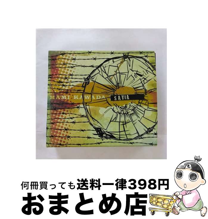 【中古】 SAVIA/CD/GNCV-1001 / 川田まみ / GENEON ENTERTAINMENT,INC(PLC)(M) [CD]【宅配便出荷】