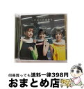 【中古】 しあわせの保護色（TYPE-D）/CDシングル（12cm）/SRCL-11466 / 乃木坂46 / SMR [CD]【宅配便出荷】