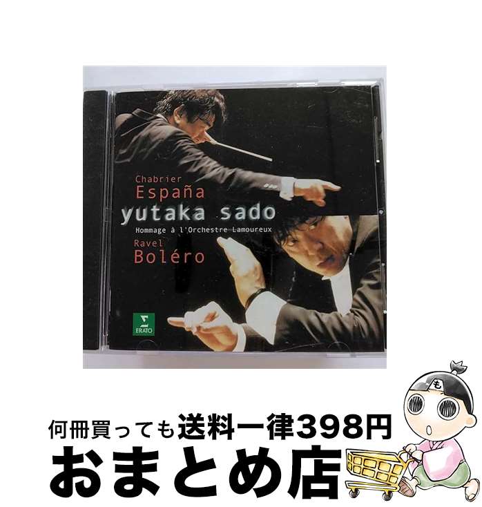 【中古】 ボレロ！/CD/WPCS-10203 / 佐渡裕 / ダブリューイーエー・ジャパン [CD]【宅配便出荷】