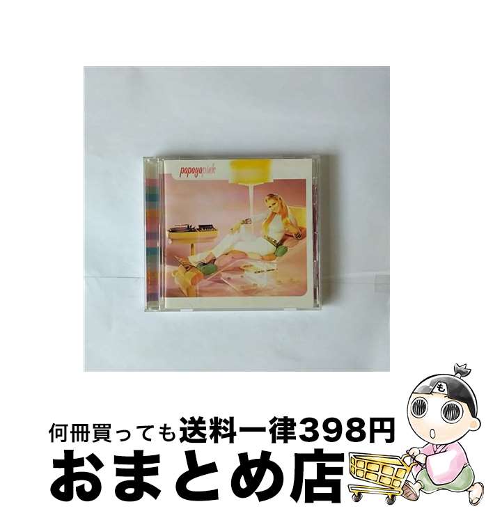 【中古】 ピンク/CD/TOCP-64014 / パパヤ / EMIミュージック・ジャパン [CD]【宅配便出荷】