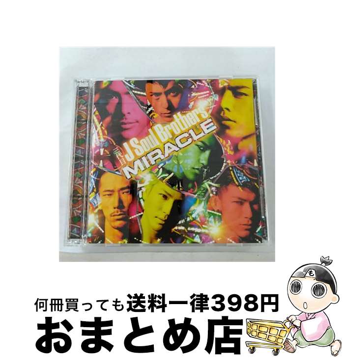 【中古】 MIRACLE（DVD付）/CD/RZCD-59282 / 三代目 J Soul Brothers / rhythm zone [CD]【宅配便出荷】