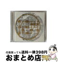 【中古】 『ray』15th　Anniversary　Expanded　Edition/CD/KSCL-1055 / L’Arc~en~Ciel / キューンミュージック [CD]【宅配便出荷】
