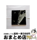 【中古】 TRUTH？/CD/POCH-1658 / SUGIZO, キャロリーヌ・ハーパー, ルーラム, バレリー・エティーン, ルー・ラム / ポリドール [CD]【宅配便出荷】