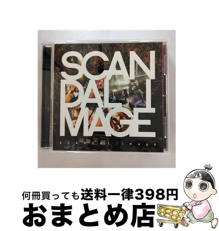 【中古】 Image/CDシングル（12cm）/ESCL-4301 / SCANDAL / ERJ [CD]【宅配便出荷】